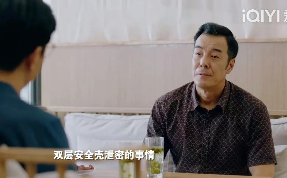 许你万家灯火反应堆异物后续,许你万家灯火证件后续