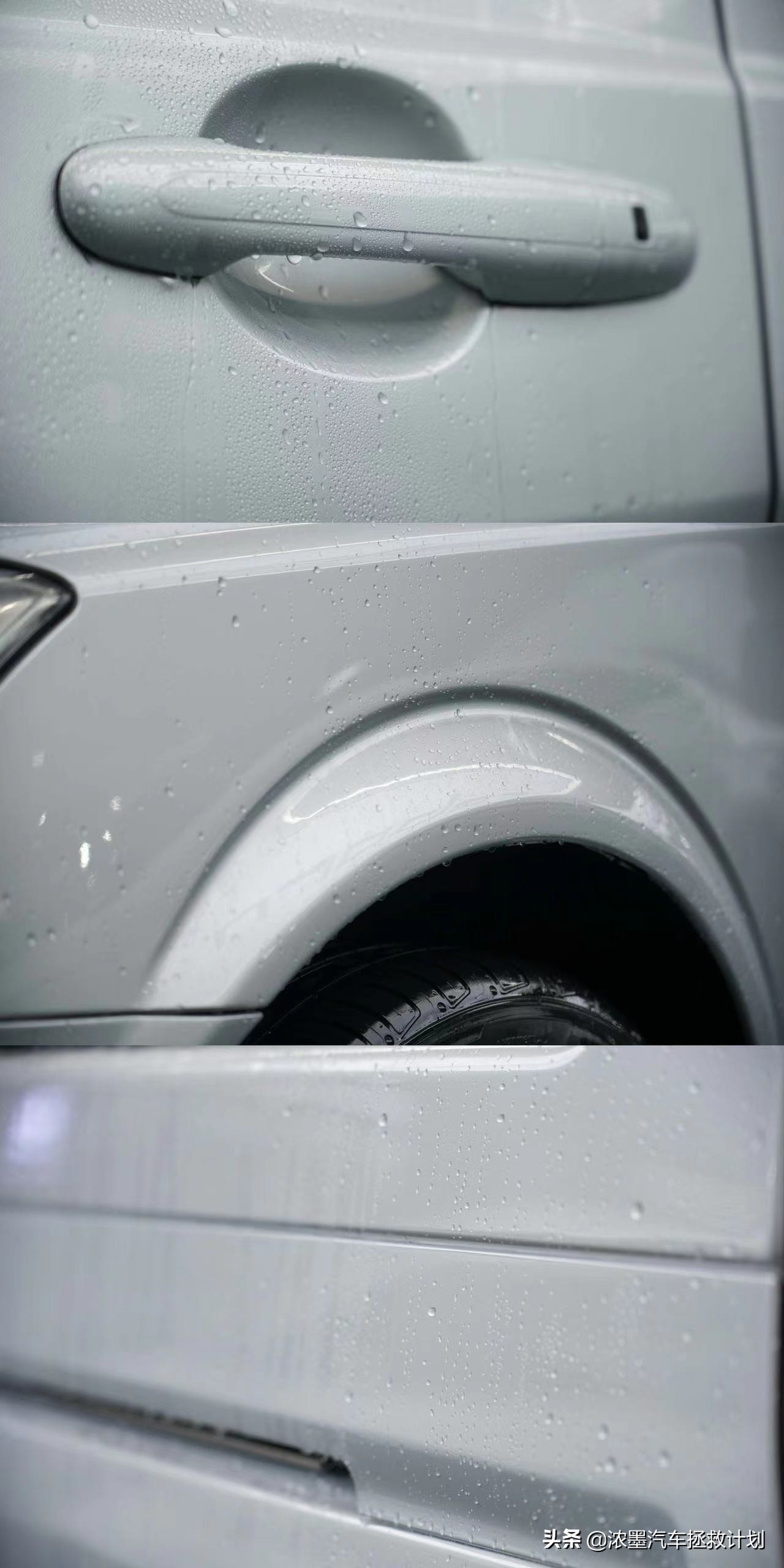 奔驰唯雅诺翻新全过程,奔驰唯雅诺翻新升级价格