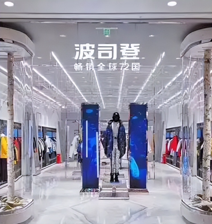 双11必买波司登羽绒服,买家没有卖家的价格高