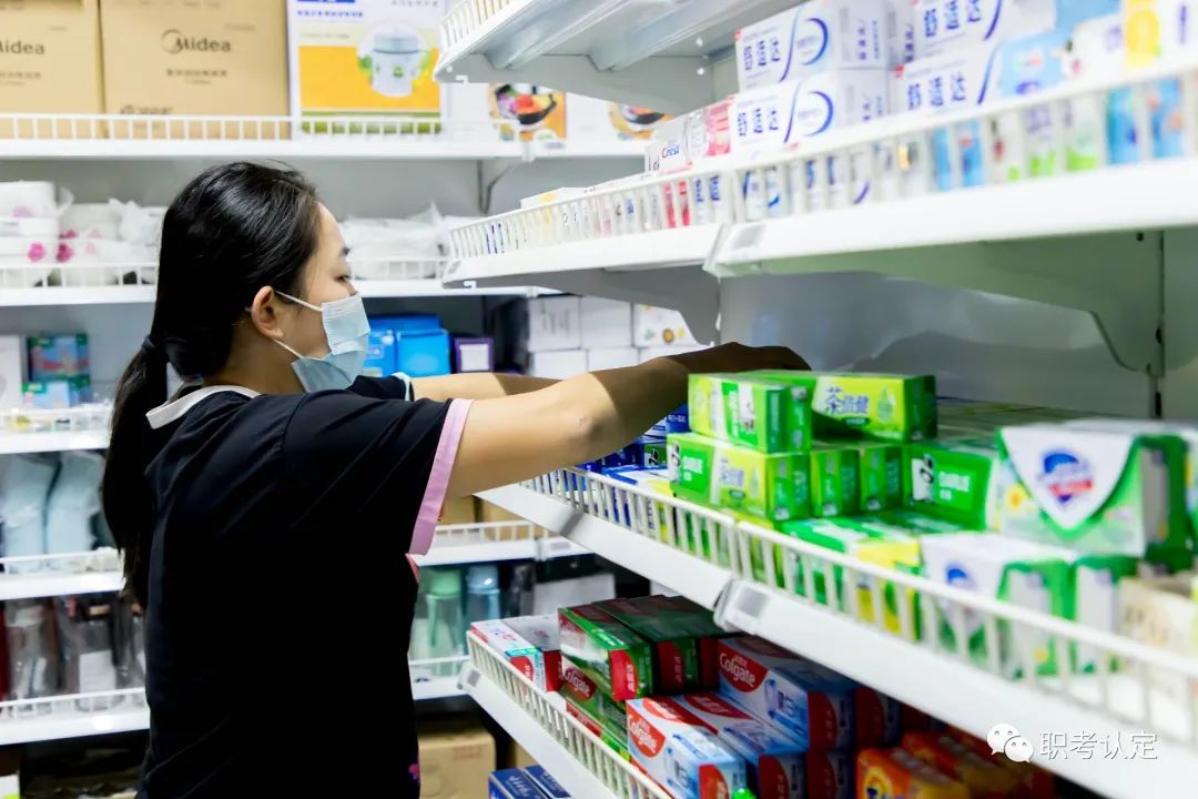 商品营业员资格证哪里领取,商品营业员资格证有什么用