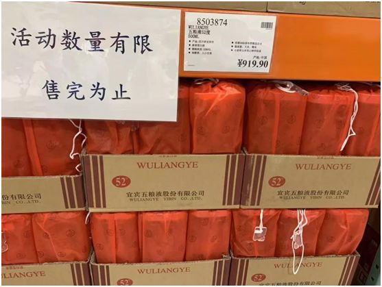 一代鞋王42亿元,中国鞋王破产能翻身吗