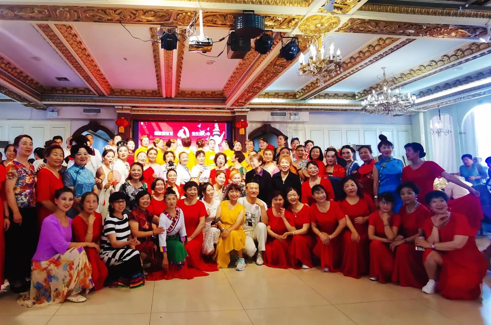 好乐网花之韵艺术团，参加“庆七一”文艺活动