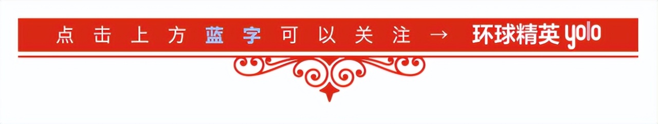 贝克汉姆大儿子迷恋赛琳娜,贝克汉姆儿子赛琳娜