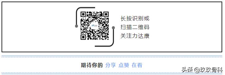贵阳东方骨科医院膝关节置换,骨科单髁置换手术