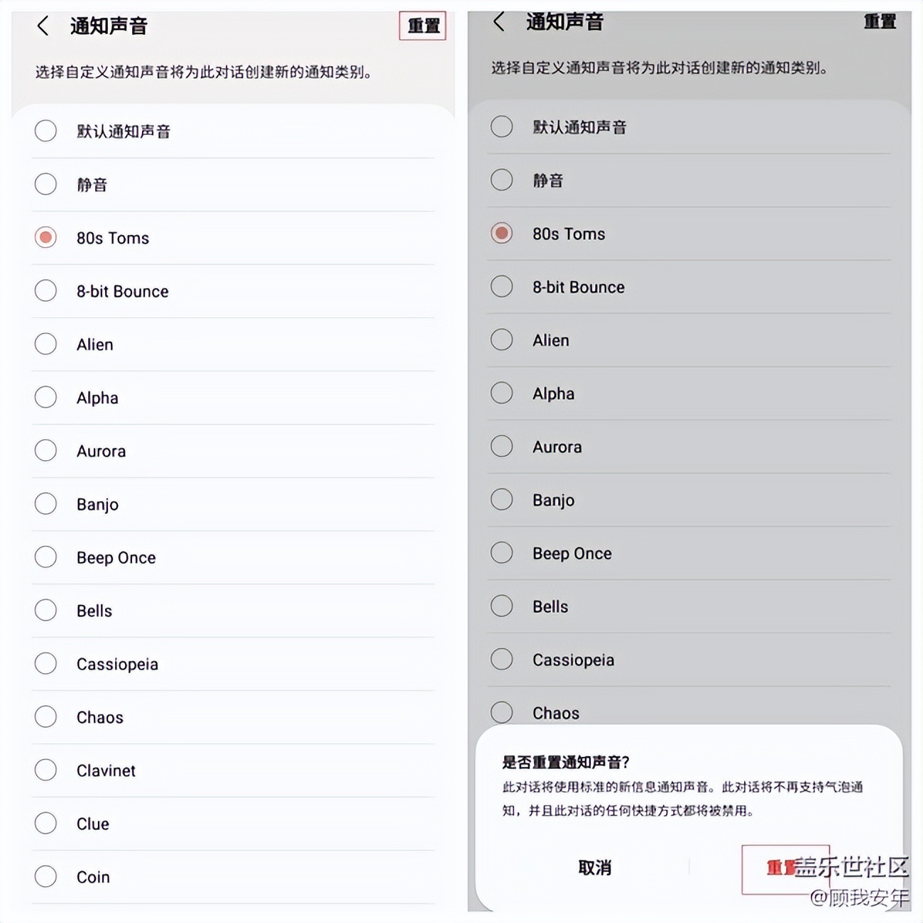 三星手机短信分类夹的功能,三星手机短信朗读功能