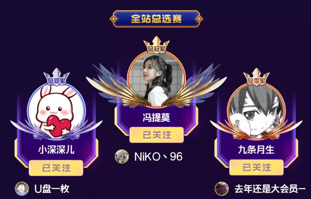 b站看直播怎么去掉弹幕,b站直播怎么去掉聊天区