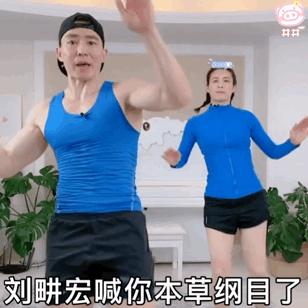 购买减肥药无效要求赔偿判决书,网购减肥药被判