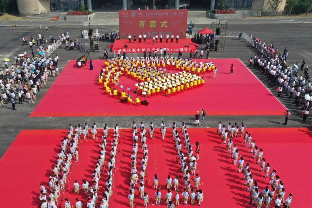 泰兴黄桥老区近况,泰兴黄桥革命历史纪念地官方视频