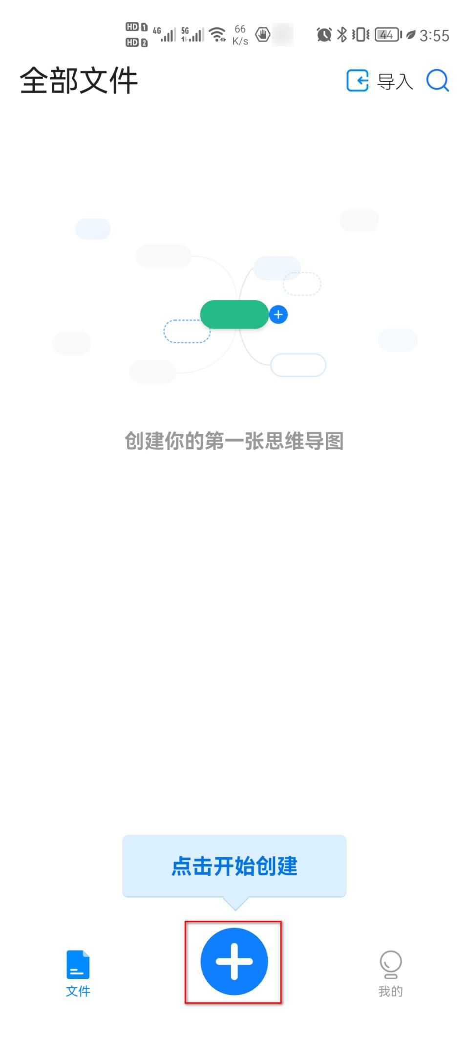 流程图用什么软件做比较好呢,什么软件制作流程图比较好用一些