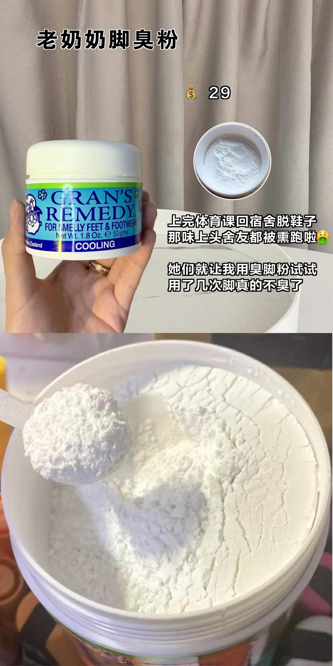 鍙湁濂崇敓鎵嶈兘鐪嬪嚭鏉ョ殑涓滆タ,鍙湁濂崇敓鑳界湅鍒扮殑涓滆タ