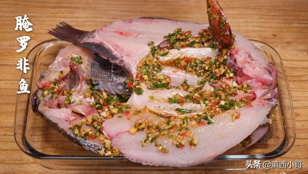 云南烧烤蘸水配方,作者大鱼大肉的免费作品