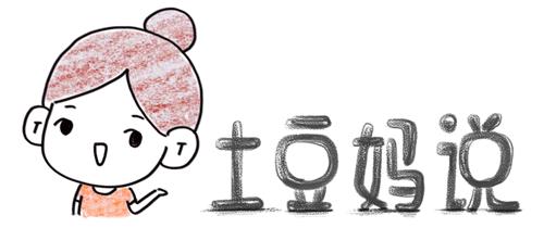 “记歌词比生孩子还难”，最近的快乐都是蔡少芬给的