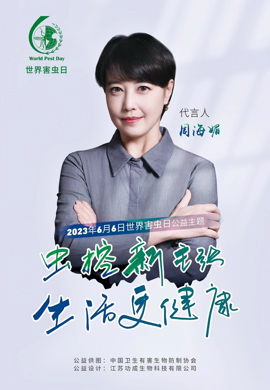 蟑螂怎么正确消灭最彻底非广告,蟑螂怎么正确消灭最彻底不看广告