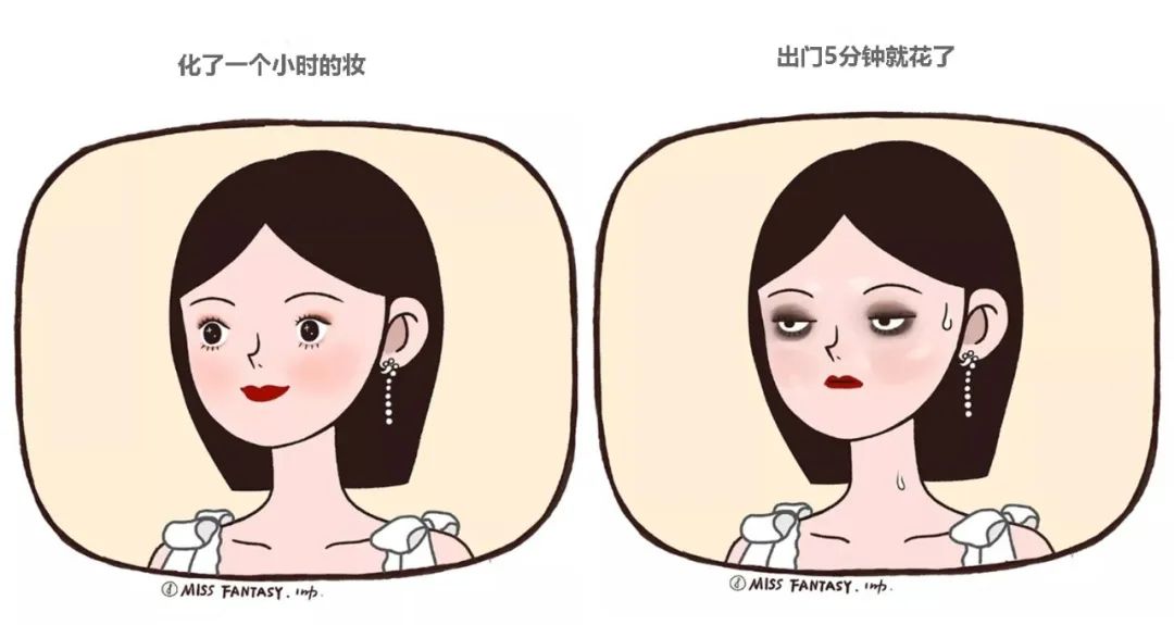 不用羡慕明星的素颜肌,明星服帖的妆容都怎么做的