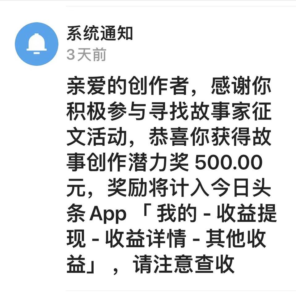 意外的惊喜作文15篇范文,意外之喜征文500字
