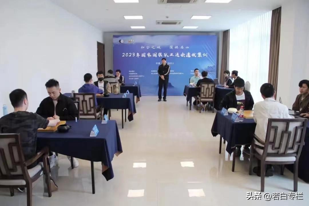 亚运选拔赛杨鼎新李轩豪,杨鼎新亚运会八强战直播