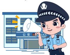 扫码领礼品诈骗案,陕西扫码领礼品被骗