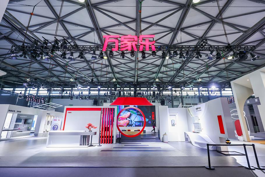 中国厨卫品牌万家乐,万家乐中国跳水队