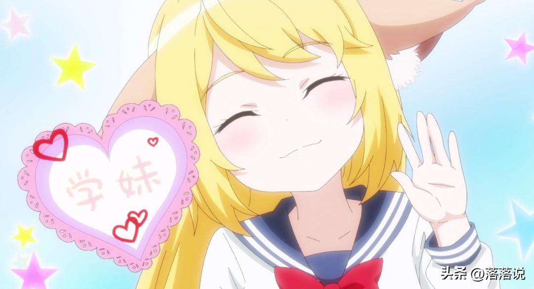 能征服射手座女生的星座狮子,最难被异性征服的三大星座女