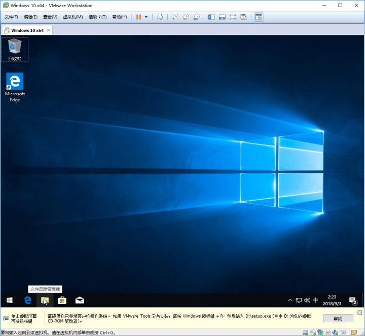 vmwaremacos系统安装,vmwarehorizon云桌面无法安装