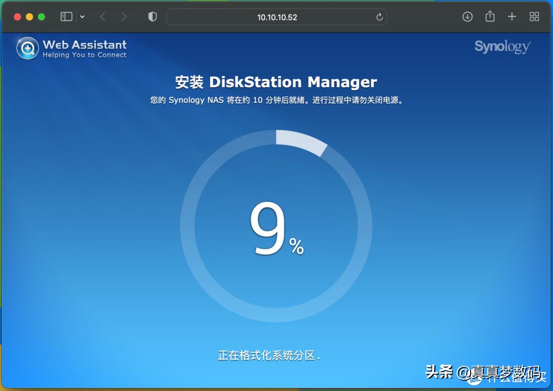 群晖ds920plus新手教程,群晖ds920+配置
