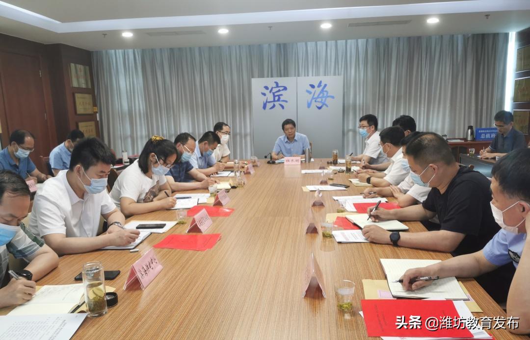 潍坊校园新闻联播,周播报