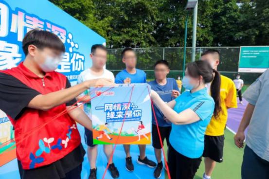 珍爱网相亲线下,珍爱网与百合网相亲