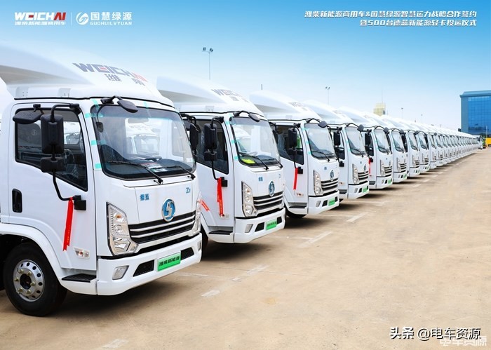 潍柴轻卡新款车,潍柴动力集团新能源