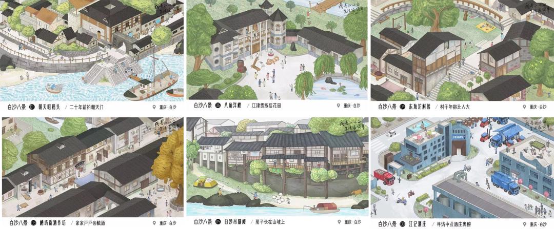 江津金科美邻汇新世纪百货,金科美邻汇江津招商