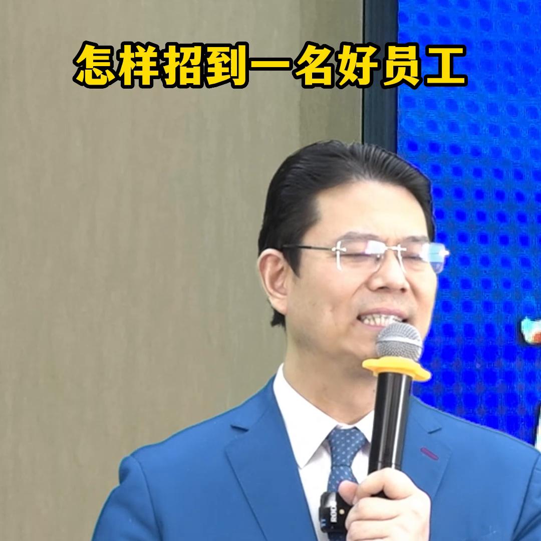 企业招聘的前提与基础工作,如何有效做好企业招聘工作