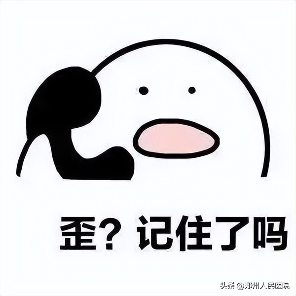 受伤打了破伤风针一个月内又受伤,受伤后打破伤风针最晚多久可以打