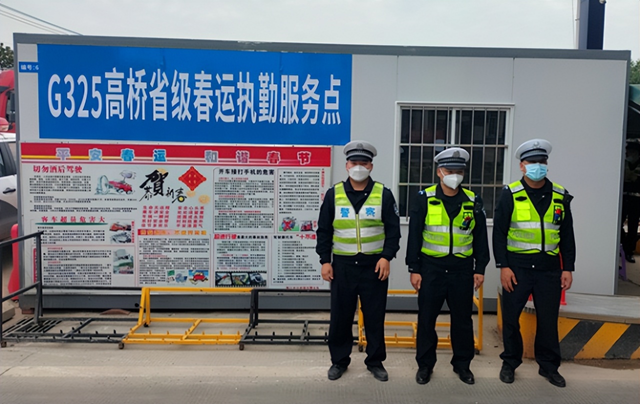 公安局圆满完成春节期间安保任务,我局圆满完成春节安保工作