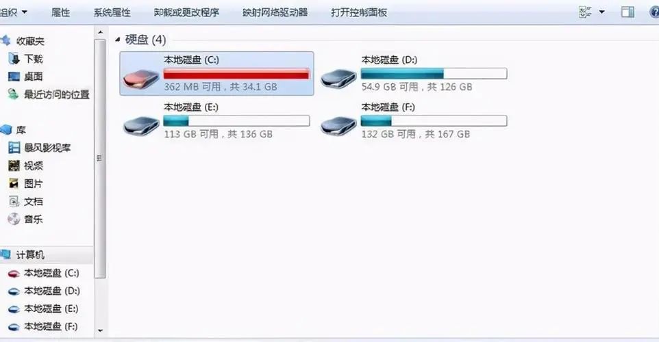 windows11系统c盘扩容最快方法,系统自带工具给c盘扩容