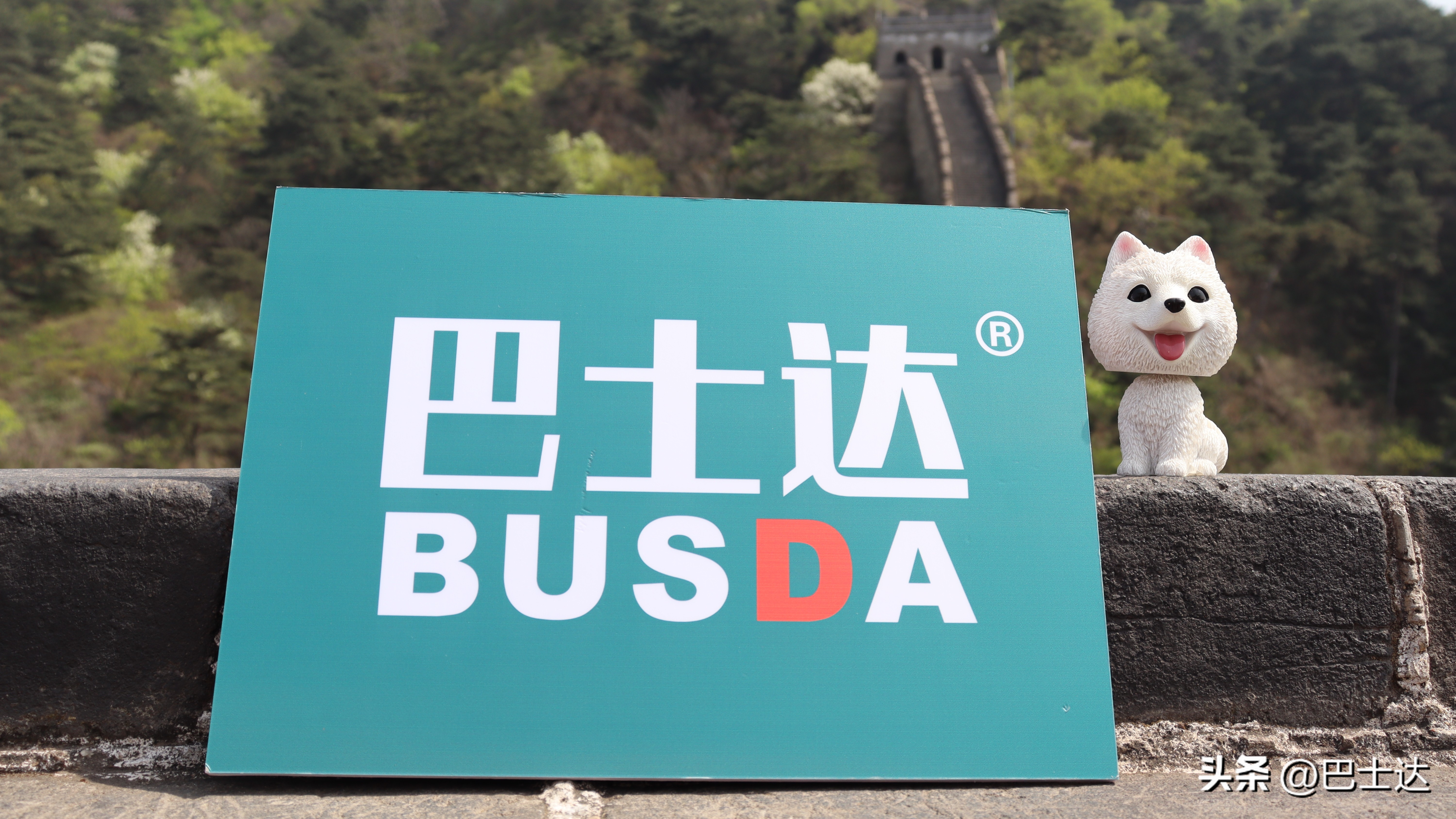 北京八达岭长城通高铁了吗,北京北站到八达岭长城火车时刻表