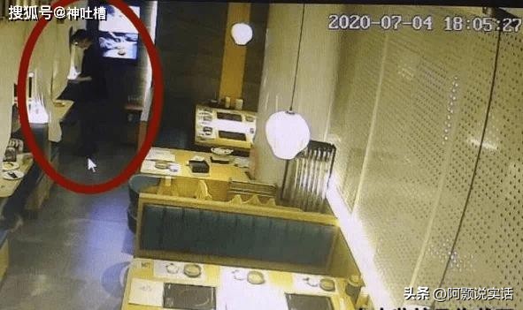 高中生性侵女同学案件,学生性侵同学案例