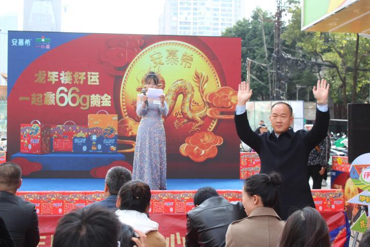 伊利牛奶安慕希高端,新上市的安慕希多少钱