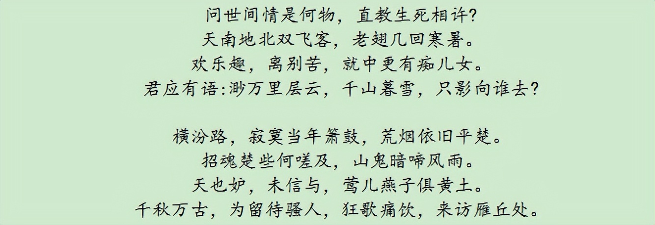 金庸小说的魅力在哪里,金庸读者最多的小说