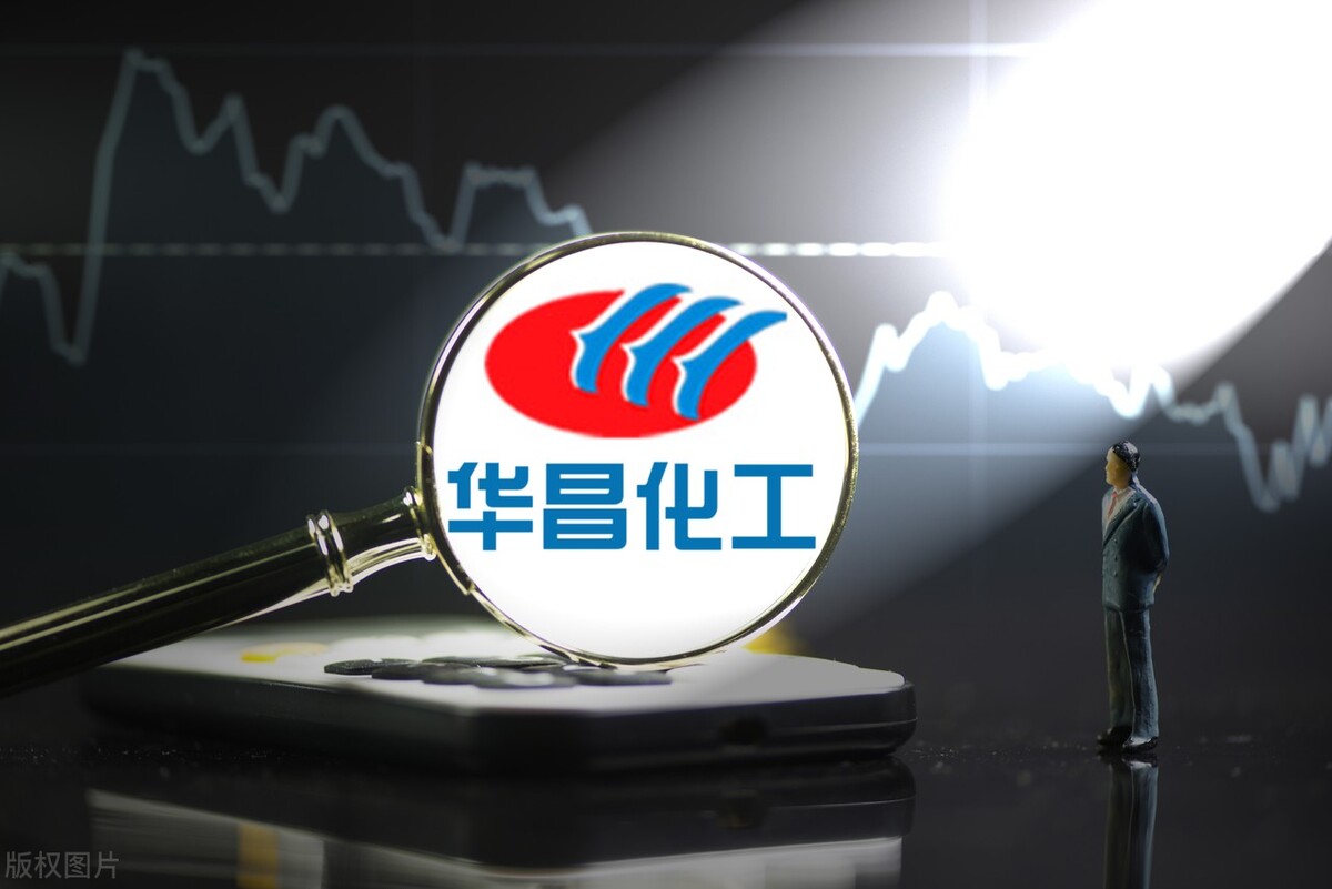 a股化肥农药龙头企业,a股被低估的优质上市公司