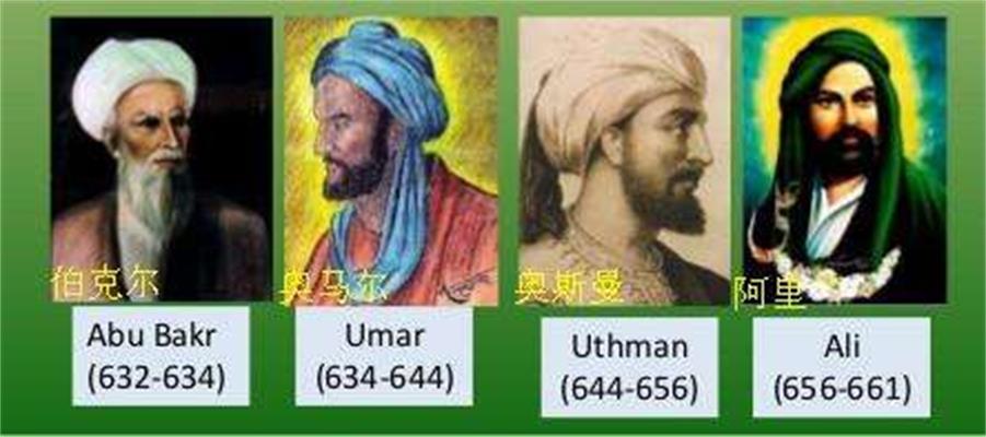 伊斯兰宗教的起源科普,儒释道基督伊斯兰教的区别