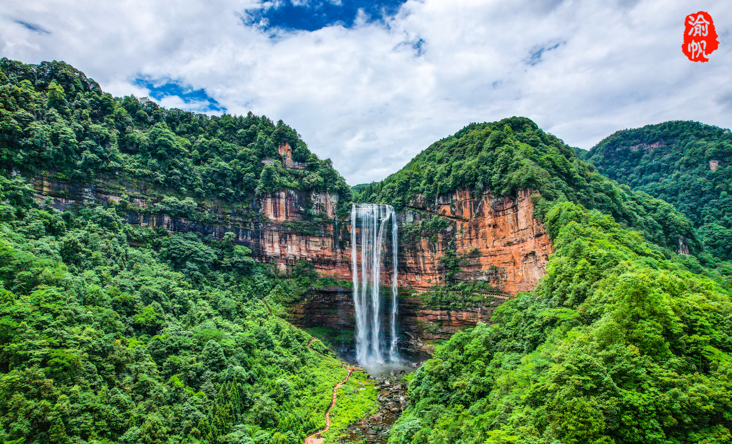 重庆主城最近免费避暑玩水的地方,重庆附近玩水避暑旅游攻略