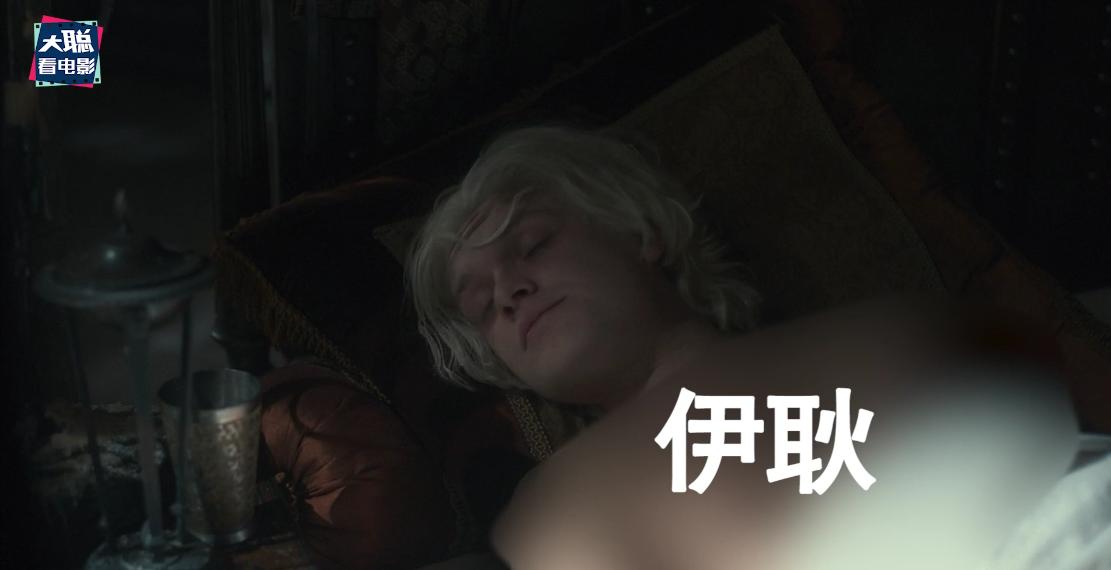 龙之家族第6集解析文字,龙之家族剧透全解析