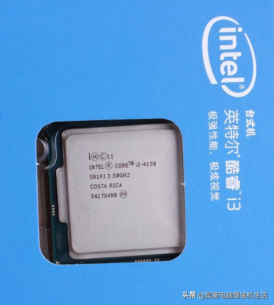 250元电脑配置推荐,250元以内笔记本电脑