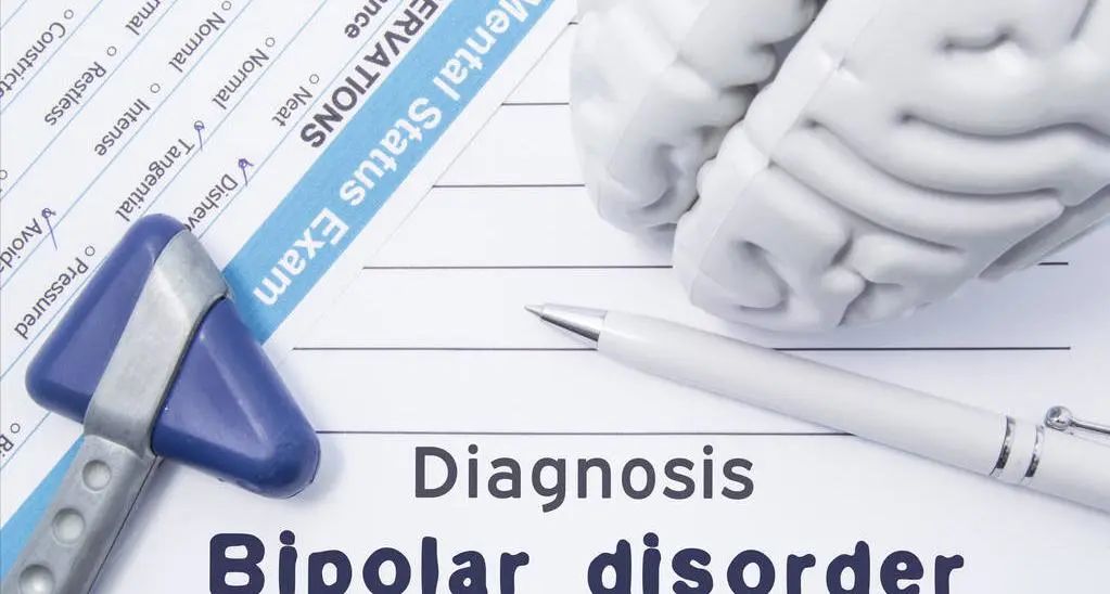 双相情感障碍有多少人会被治愈,双相情感障碍记忆力减退能痊愈吗