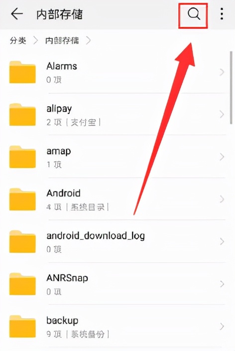 华为下载的音乐变成本地音乐,华为音乐的本地音乐在哪