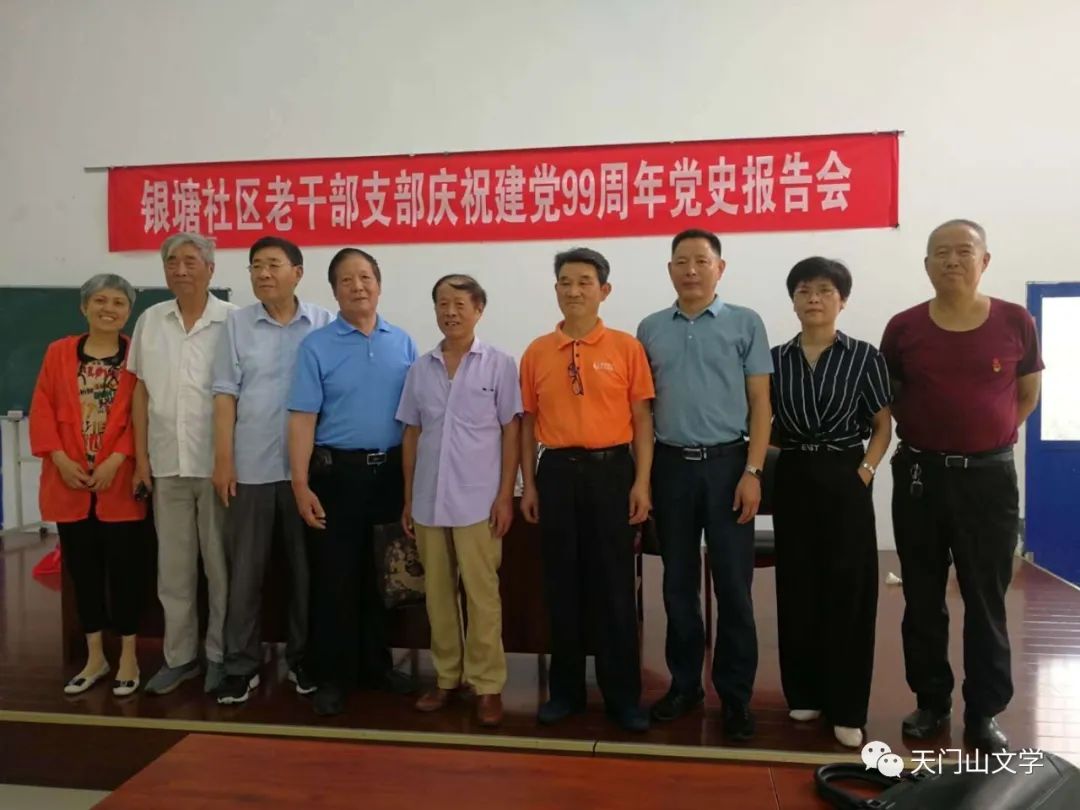 秦宜强：我的这颗红心永不褪色