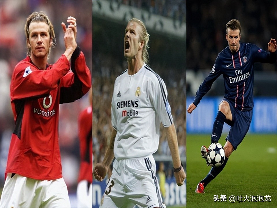 五大联赛获得联赛冠军最多的球队,2019五大联赛冠军队伍是哪些