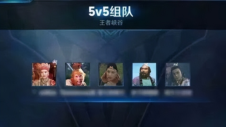 王者如何改头像不换账号,王者怎么单独换头像号不会消失