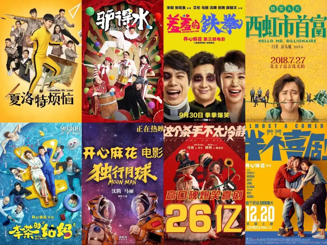 阿凡达不好看为什么票房高,阿凡达票房不及预期