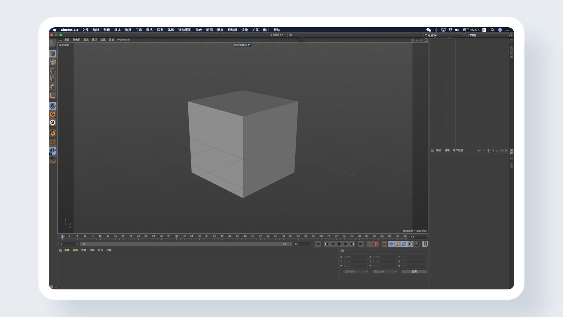 appui设计软件,ui设计需要学哪些软件