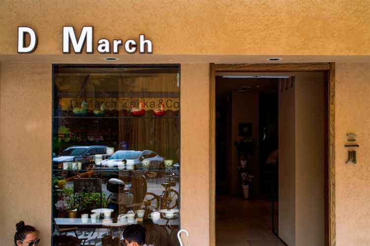 大学路上的咖啡“探险家们”，寻找世界上的奇妙一杯